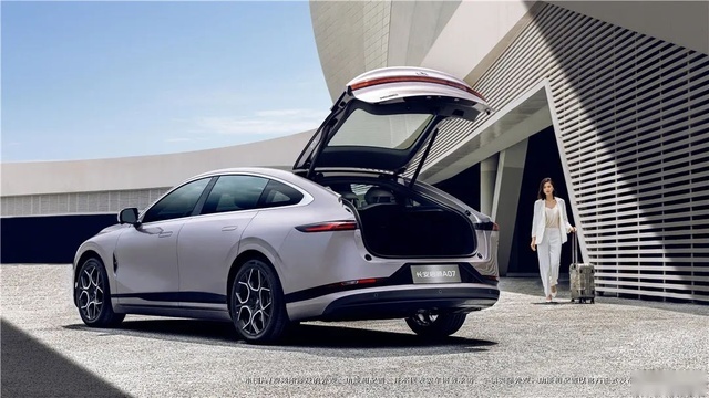 又“卷”起来了？长安启源首款车型来袭，特斯拉Model3压力大了？