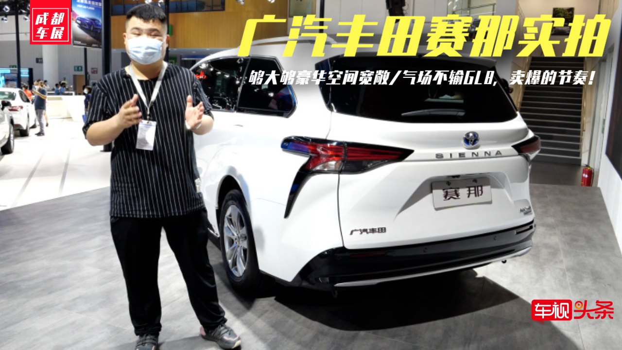 �ɶ�܇չ|�V���S��ِ�ǌ��ģ����g��������ݔGL8���u���Ĺ��࣡