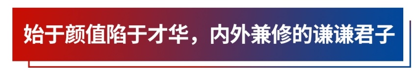未上市先火！3.0T+8AT，国产之光马上来了！