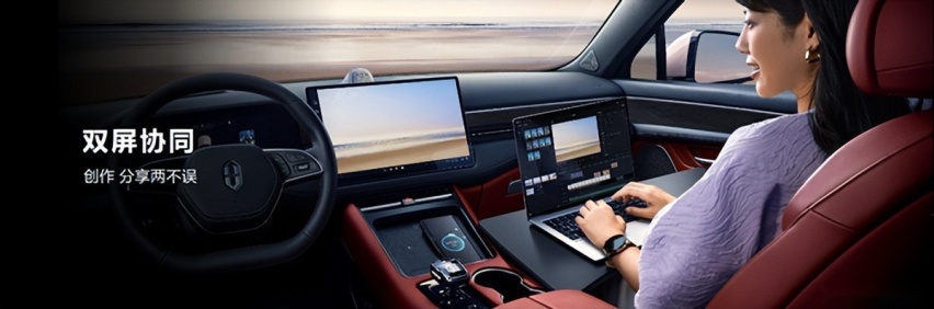 华为发布首款纯电SUV—AITO问界M5 EV