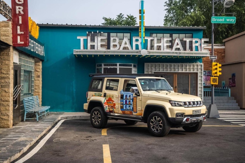 BJ40“湖湘”国潮皮肤发布，玩转“人间烟火气”