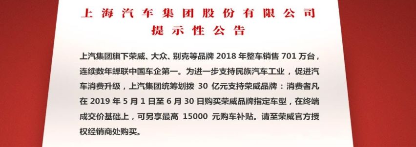 国六来袭，国五会清仓？国四、国三又该何去何从？