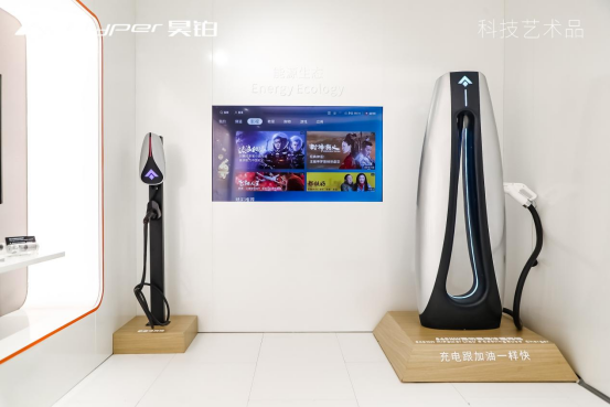 昊铂HT 2024款粤港澳车展公布昊铂智驾早鸟计划，解锁未来出行！