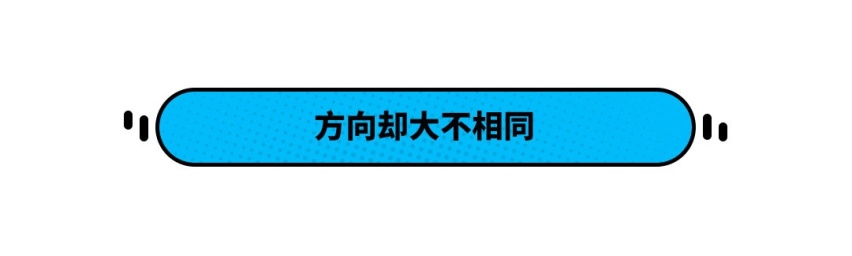 20多万的比亚迪汉？它车长近5m/能3.8秒破百 比亚洲龙还火！