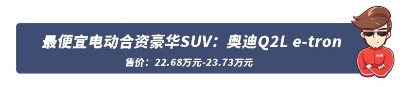 不到8万罕见的合资7座SUV，一般人我不告诉他！