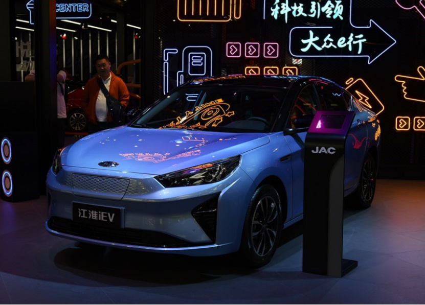 与嘉悦A5共享平台的电动车 江淮iC5于5月10日上市