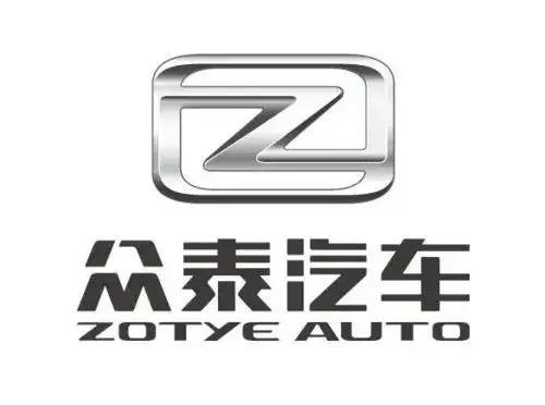 别不相信，复产的众泰，或许是很多年轻人的买车福音