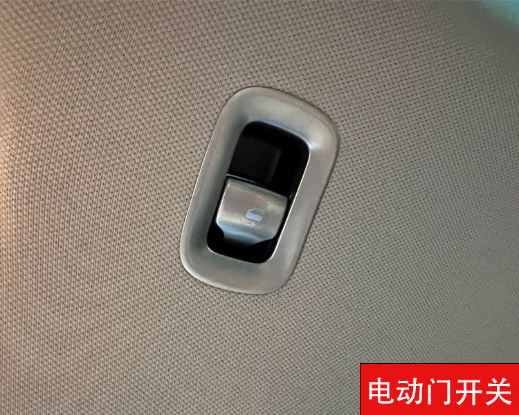 个性化升级迈巴赫S480装行政马鞍 电动门 主动氛围灯