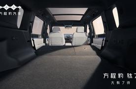 方程豹钛7大尺寸大空间，远超同级竞品