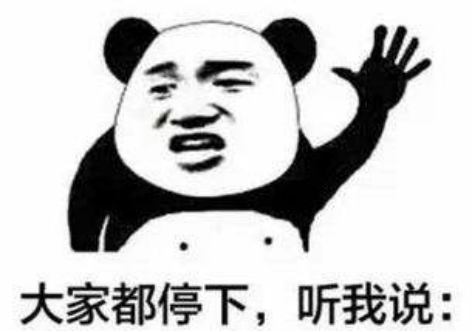 盘点那些自称豪华品牌 实际上却并不豪华的品牌