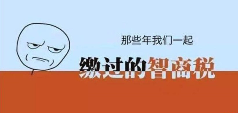 沃尔沃给我的不止有安全感，还有发动机烧机油的苦恼