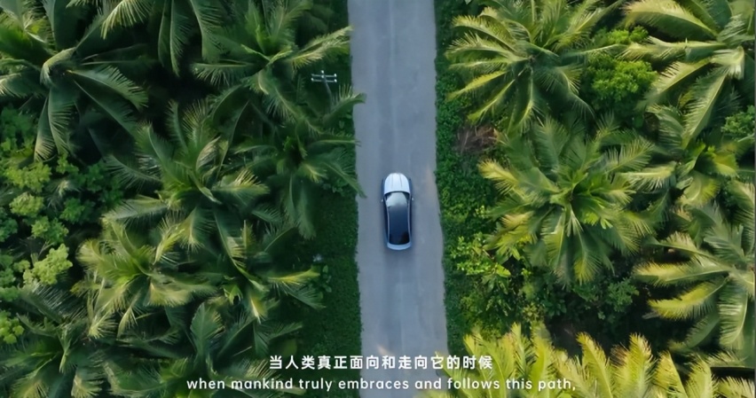海南岛究竟有多神奇？这部科普纪录片披露了这些关键信息！