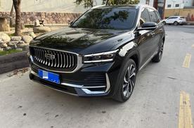 2024款星越L上市即爆款，成为新一代超越合资车的名片