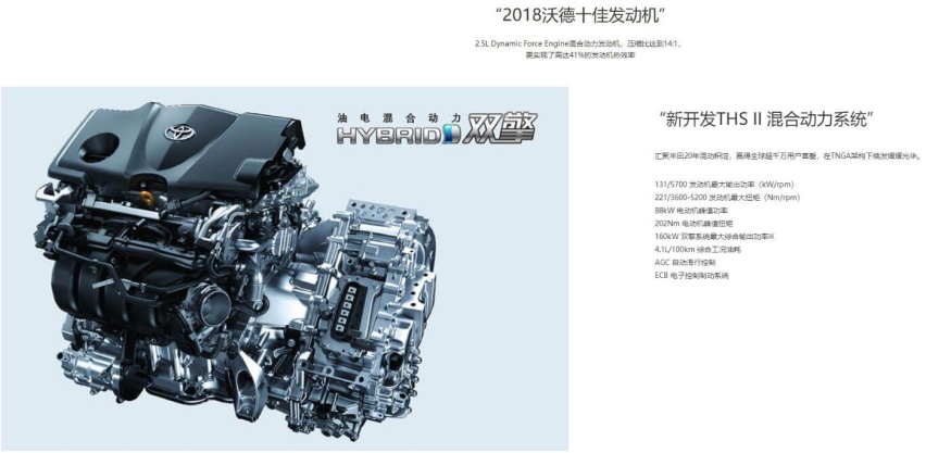 轴距超2米8 自重超1.6吨 油耗才4升多 这辆B级您看看