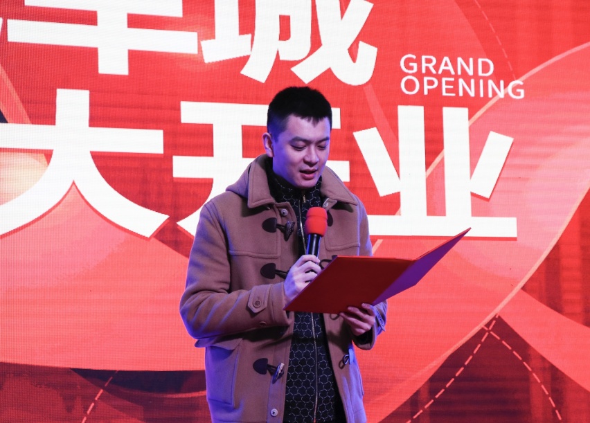 红旗台世代车城二手车交易中心盛大开业