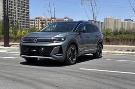 【E汽车】预售价29.99-31.99万元 一汽-大众全新揽境开启预售
