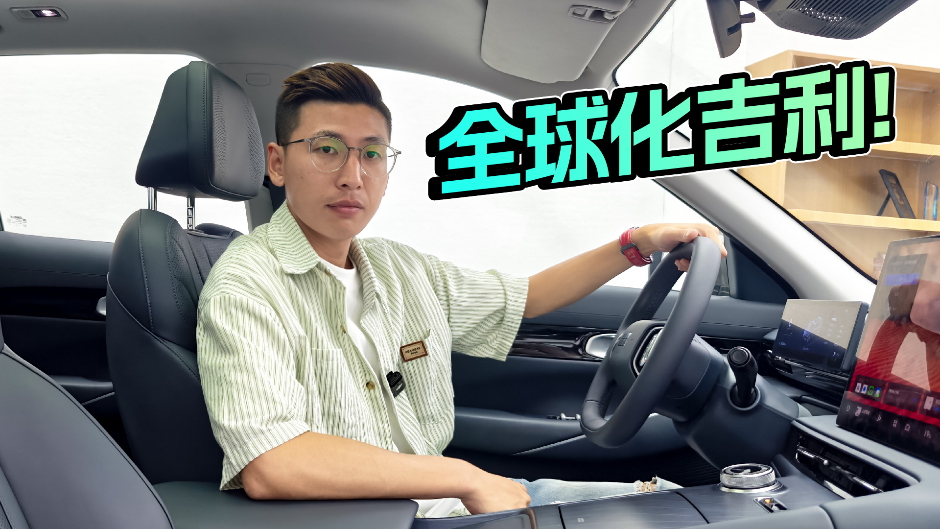 ĺ܏(qing)yE5œuróc