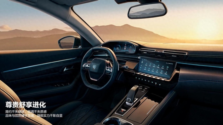 全方位解读标致508L，AR实景导航+夜视系统，顶配售价20.77万