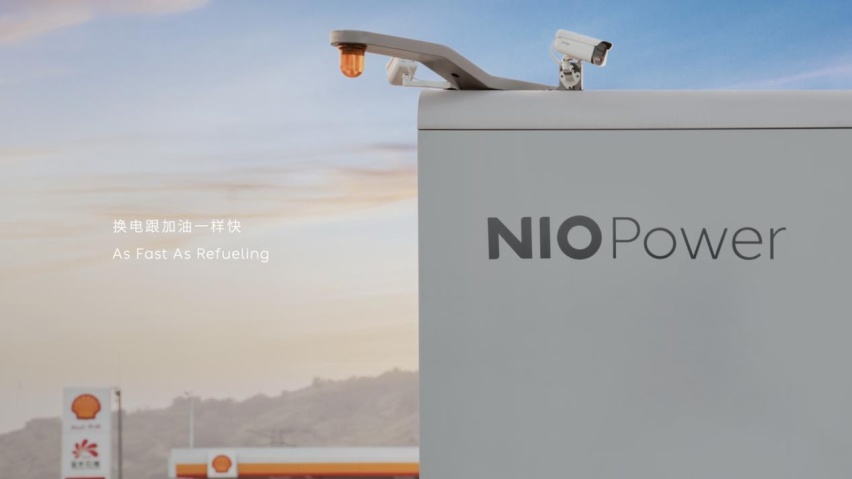 Power的各种可能，NIO Power解释明白了