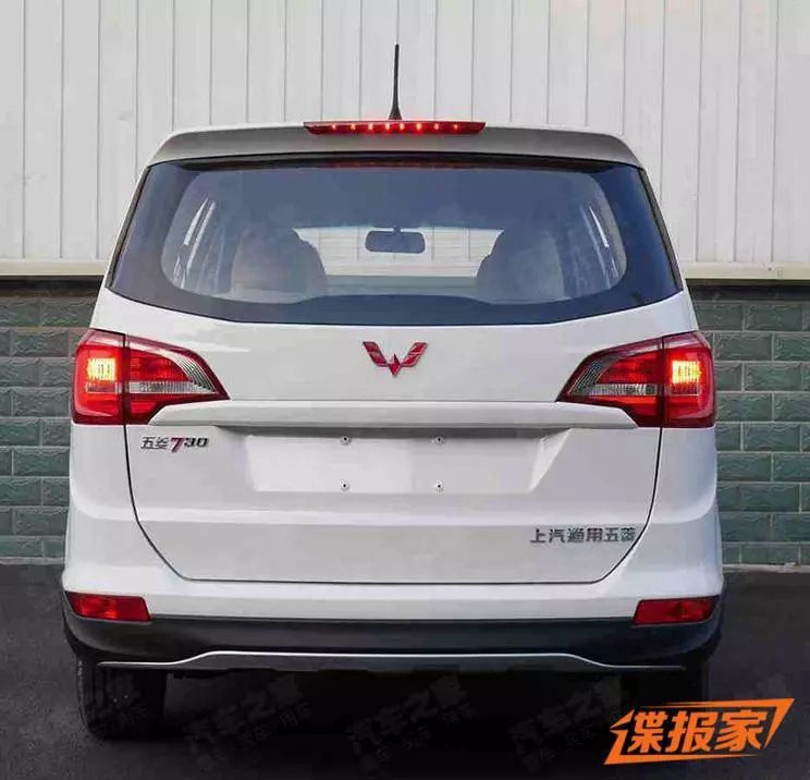 新款斯柯达柯迪亚克路试谍照曝光；新款哈弗H2车型现身工信部