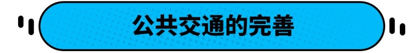 买车比打车便宜 但也不开！一辆12万的车 每年要花多少钱？