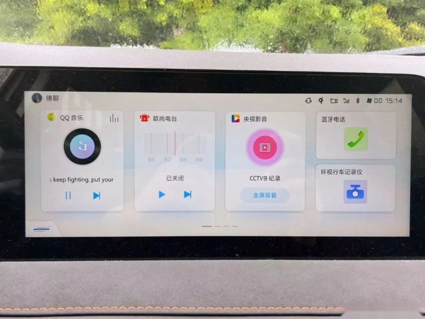 欧尚X7 PLUS首保：贴心、专业是关键词，还可蹭饭、洗车！