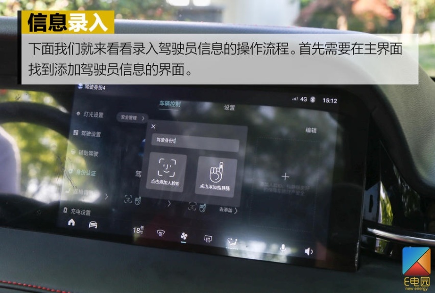 十万块钱就能买到的纯电跑车靠谱吗？ 试驾体验零跑S01