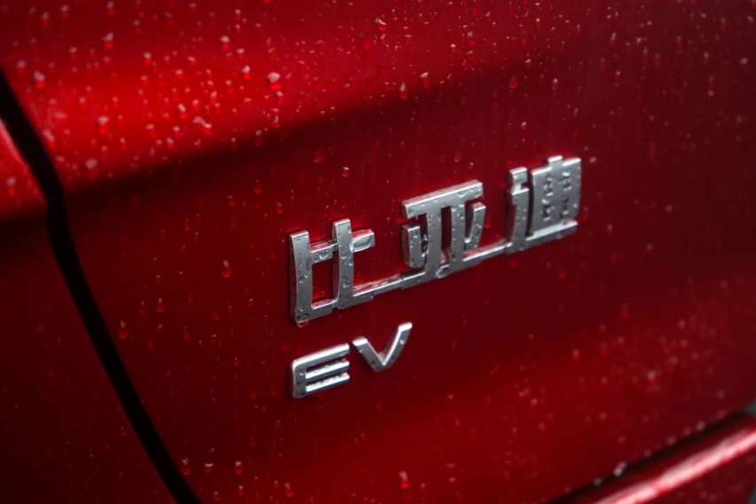 宋PLUS EV的生活圈子，该被“城里城外”所拘束吗？