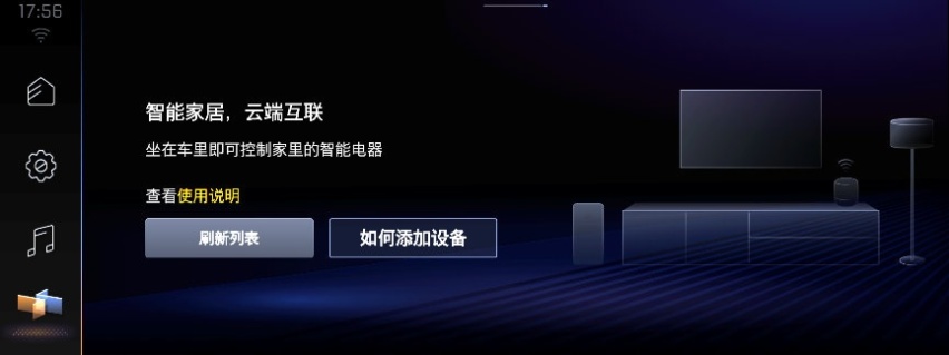 雪佛兰全新创酷RS上市 零百加速7.2秒 起售价不到11万