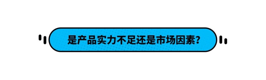 雷克萨斯这些车将停售 欧洲没人要的车为何中国抢着买？