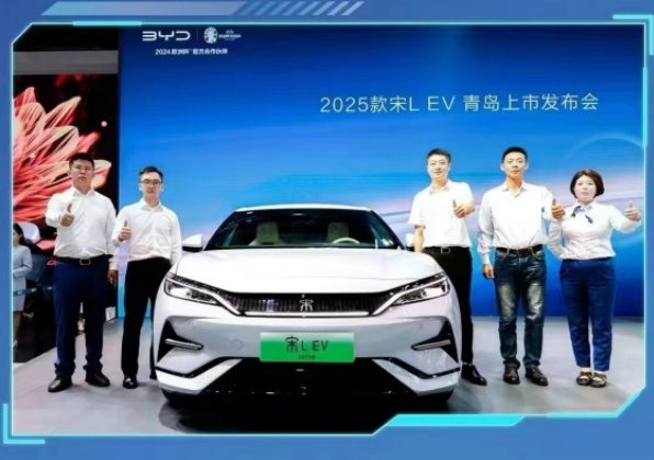 入门即卓越 款款皆超值 2025款宋L EV震撼上市 18.98万元起