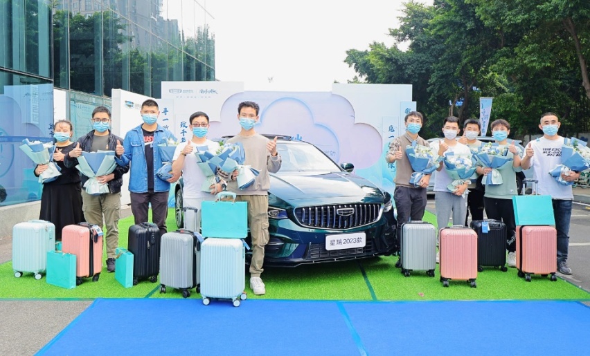 体验2023款吉利星瑞，“石青”“石绿”车色很高级！