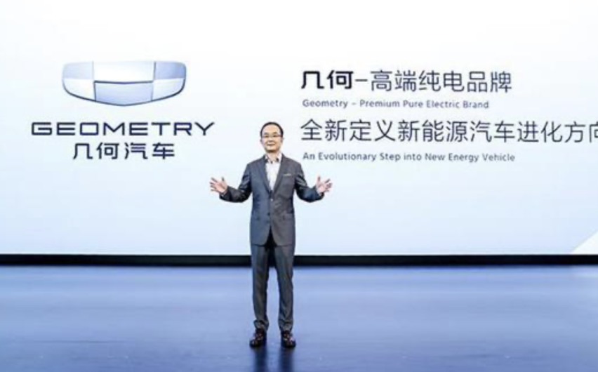 多年战略规划：打造尴尬的几何与失信的极氪