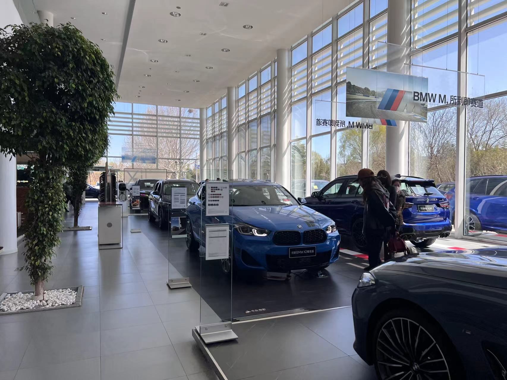 �Ј��{�� | �q�r��������ȼ��܇�У��ȵ��h����ô�k��