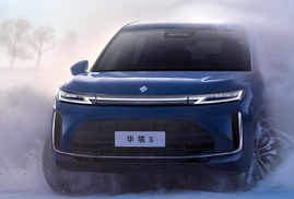 定位大型SUV，配华为乾崑ADS，起售价却15.98，难怪TA这么火