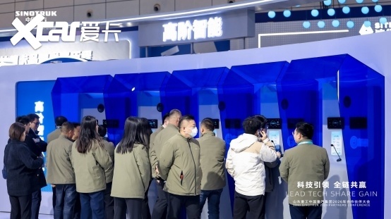 精于车，悉于路，更懂人：中国重汽“小重1.0”已上线，让智慧运输更从容