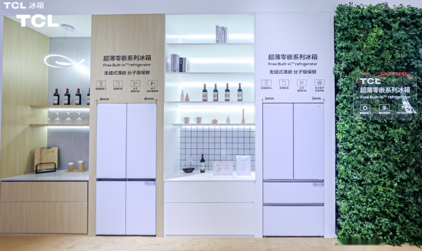 AWE2024观察：TCL以“黑科技”开启白电新增长
