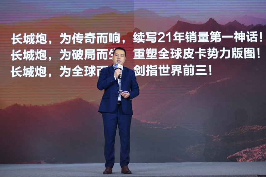解锁皮卡新文化，迎来万台下线的长城炮还将进军海外市场