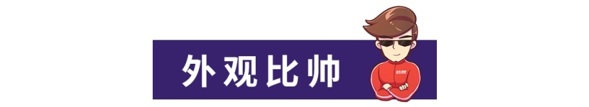 越级挑战BBA豪强？凯迪拉克CT5对比E级/5系/奥迪A6L