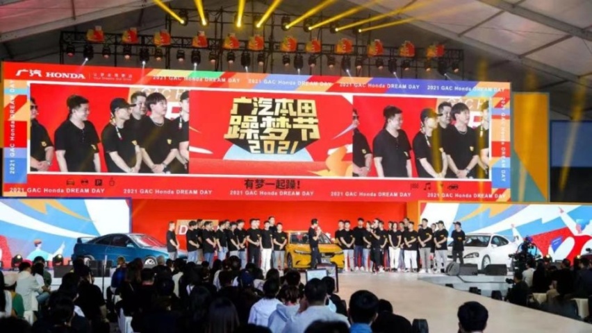 全价值解锁超值产品魅力 2024款凌派焕新上市