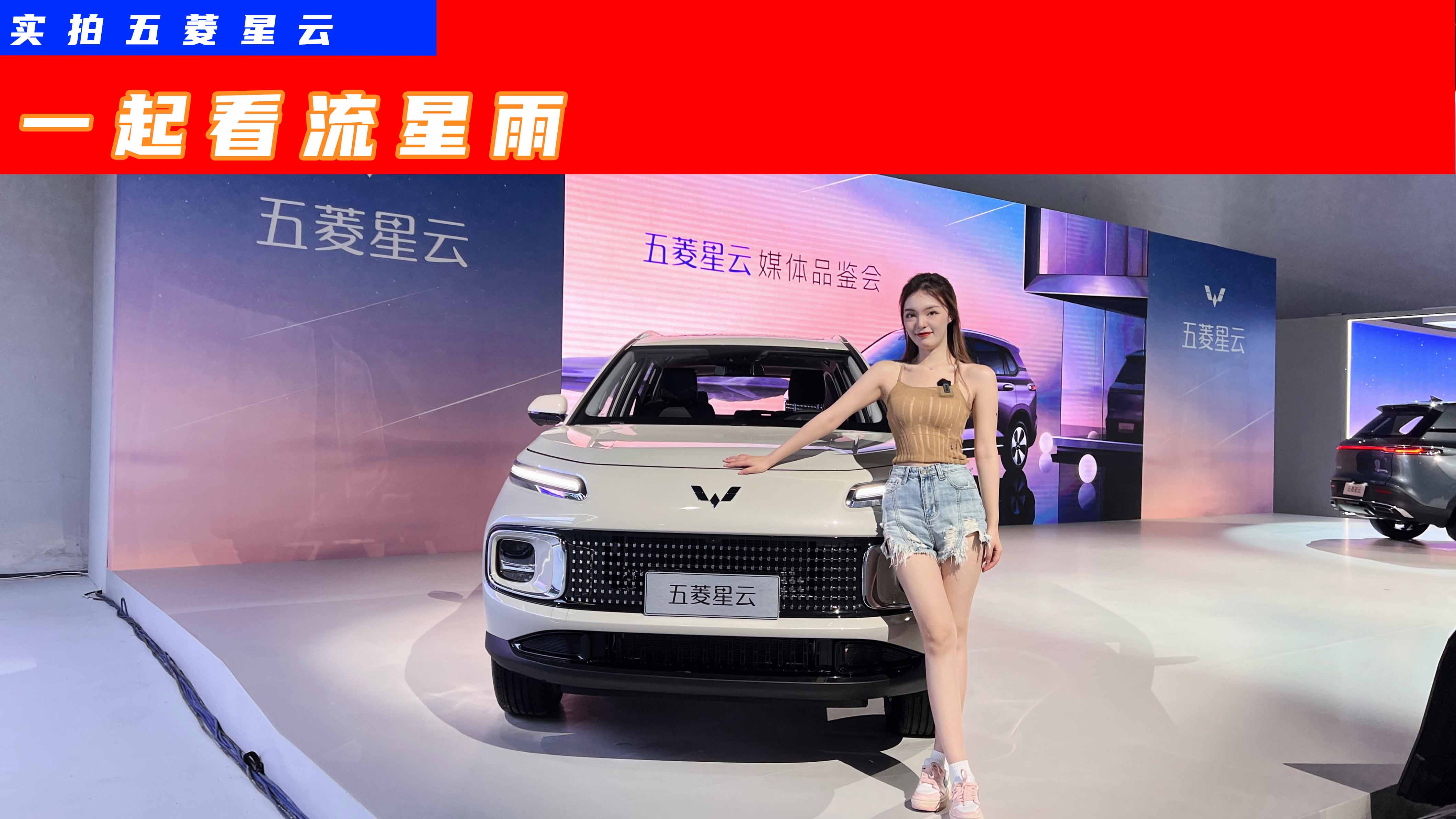 ��(sh��)���������ƣ�������+����g+���(d��ng)��һ�c(di��n)���������⡱