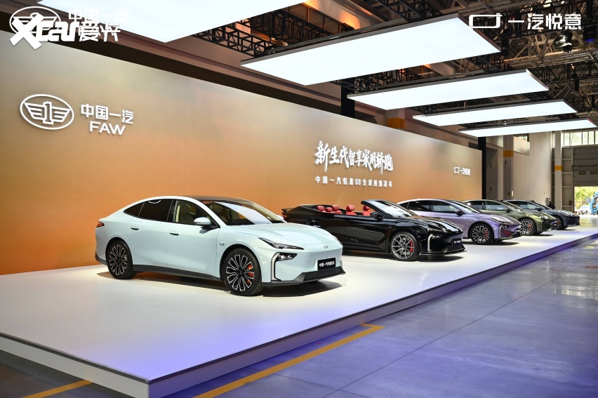 不止性价比,一汽悦意 08 解锁家用车体面感