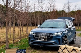 标配即顶配，飞行家的豪华从不妥协