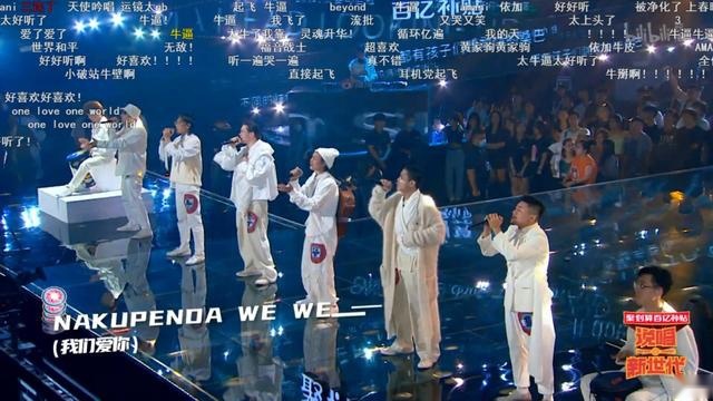 经典下的巨作 ENVIX享域 锐·混动将重新定义年轻市场