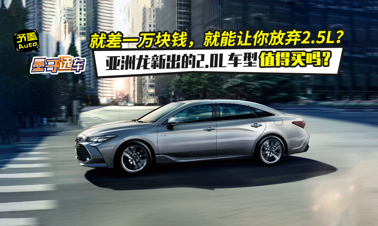 �������³���2.0L����ֵ������