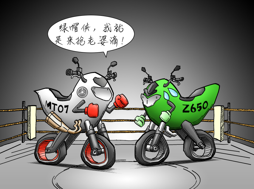 雅马哈献上岁末大礼