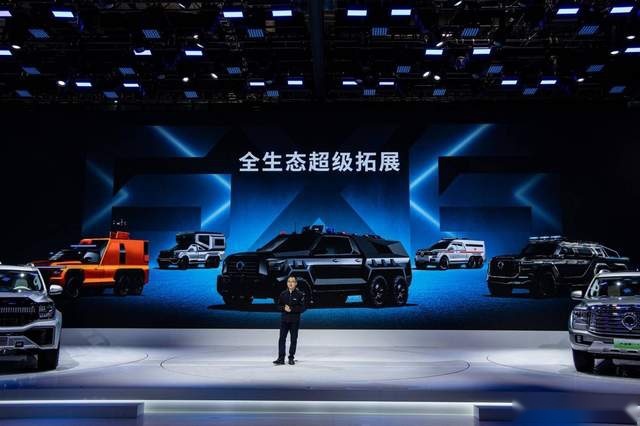 长城炮六轮新物种闪耀上海车展 2023款乘用炮12.68万元起焕新上市