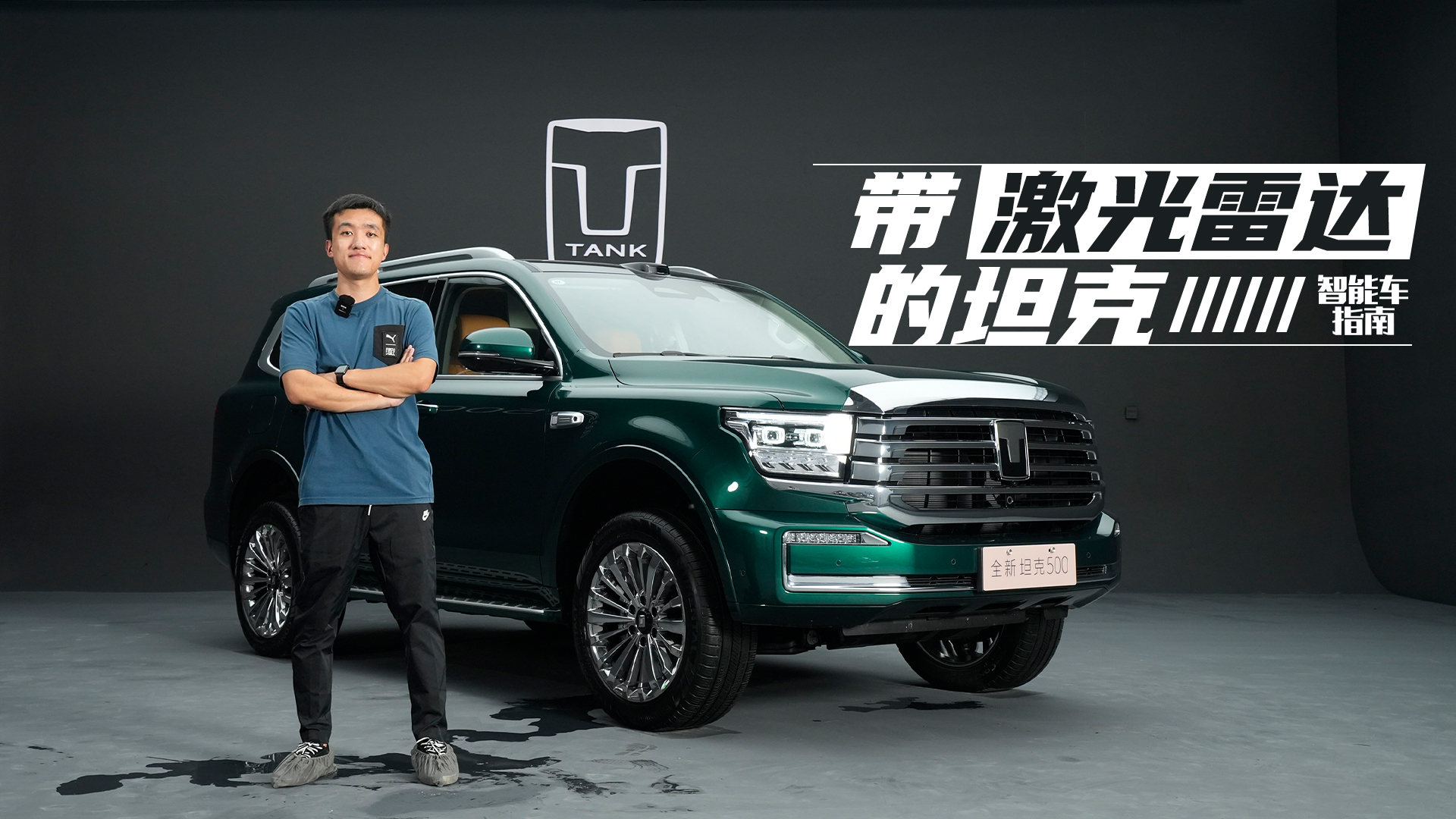 ȫ��̹��500���u�cҲ�Ǳ����늴�ɳ�l(f��)�ˣ�������܇ָ��