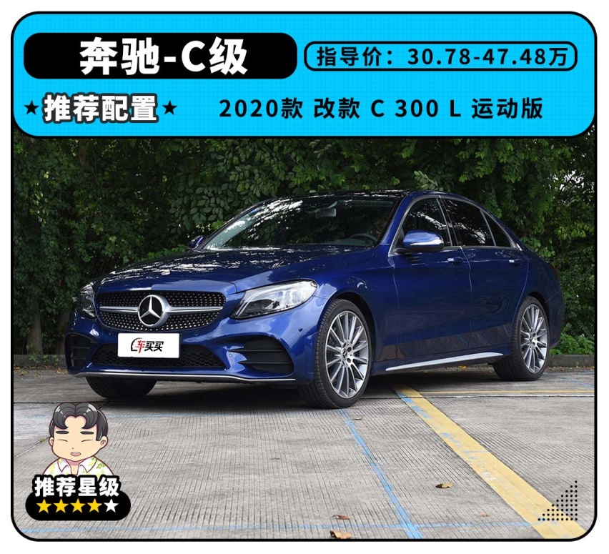 都是2.0T+9AT，这些热门车该怎么选？