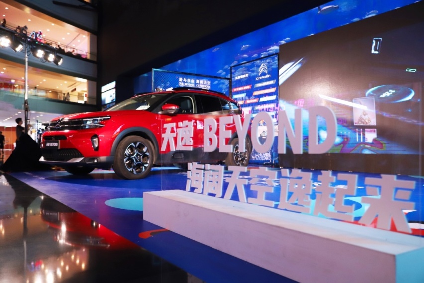 在成都引无数年轻人围观，天逸BEYOND有什么魔力？